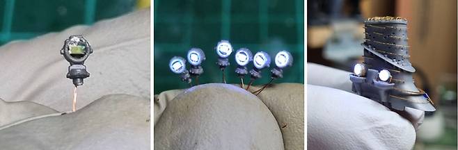 전함 전조등 LED작업 전조등의 직경에 따라 빛을 조절해 회로를 구성하기도 한다.  [maestro0225 네이버블로그]