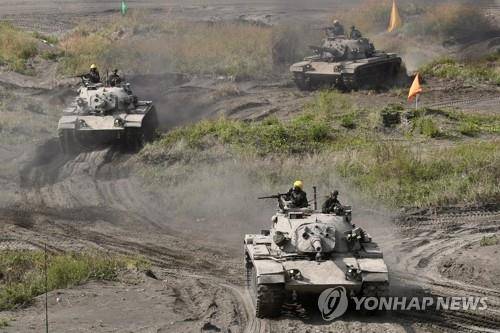 대만의 한광훈련 모습 [연합뉴스 자료사진]