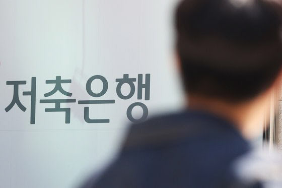 (사진=연합뉴스)