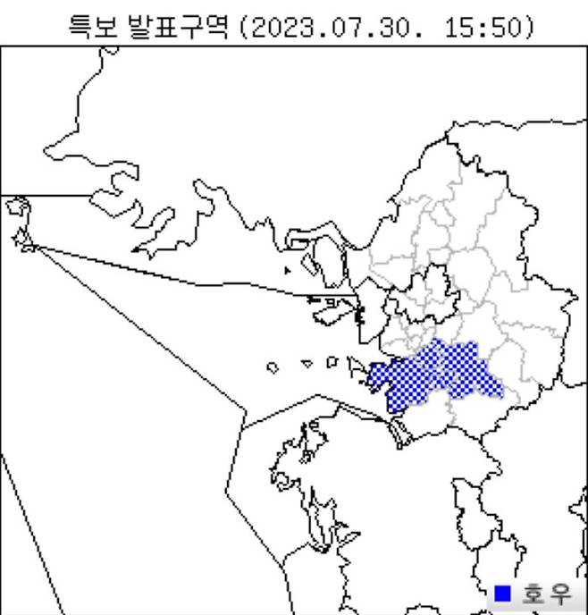 30일 오후 3시50분 기준 경기지역 호우주의보 발효 현황(기상청 제공)/