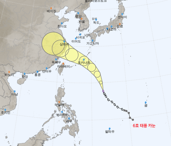 ©기상청: 제6호 태풍 카눈(KHANUN) 예상경로