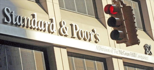 미국 뉴욕에 위치한 스탠더드앤드푸어스(S&P) 본사. 사진=로이터