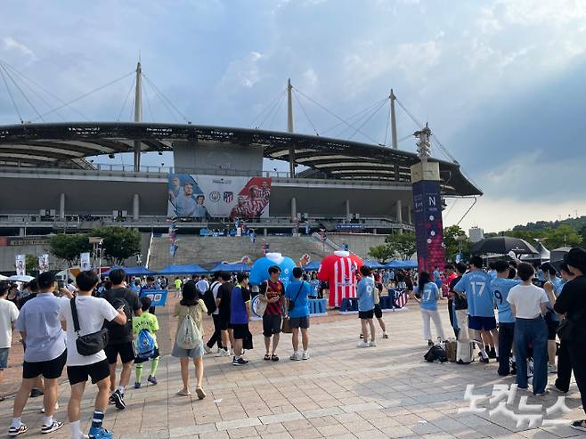 맨체스터 시티와 아틀레티코 마드리드의 경기가 열릴 서울월드컵경기장. 노컷뉴스