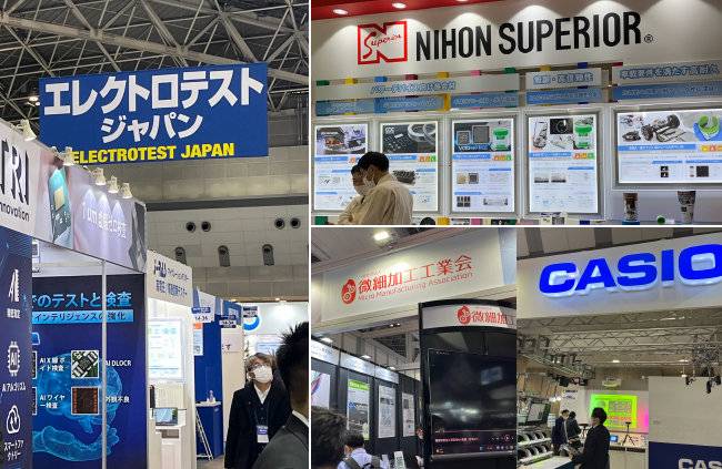 2023년 1월 25일부터 27일까지 한국 코엑스라고 할 수 있는 도쿄 빅사이트에서 열린 ‘넵콘 재팬(NEPCON Japan) 2023’ 현장. 후공정 장비 재료 업체들만 참가하는 전시로 1400여 개 회사가 총출동했다. 올해로 37회를 맞은 이 전시는 아시아 최대 규모 전기 전자 설계 R&D 및 제조·패키징 기술 전시회다. 전시장은 정부와 민간이 힘을 합쳐 후공정 분야만큼은 일본이 반도체 왕국이 돼야 한다는 열기가 느껴질 정도로 북적였다. [도쿄=허문명 기자]