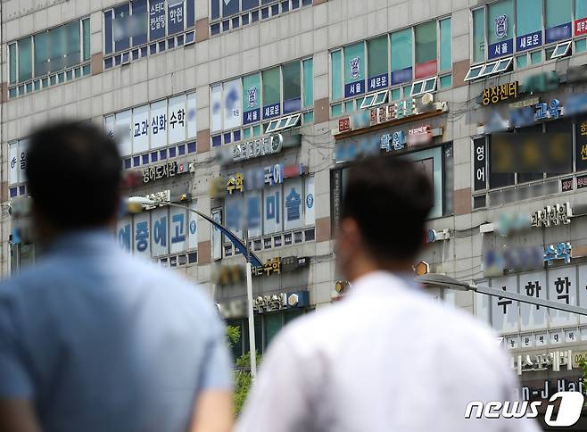 22일 서울 양천구 목동 학원가의 모습. 2023.6.22/뉴스1 ⓒ News1 신웅수 기자