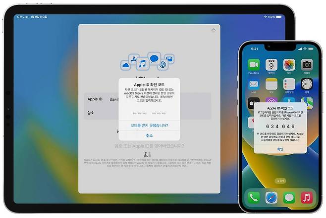 2중인증은 로그인할 때, 동일한 계정이 연동된 다른 기기로 한 번 더 확인하는 과정을 거칩니다. 애플 기기 간의 이중 인증 예시 / 출처=애플코리아