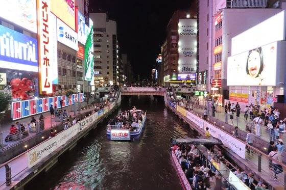 일본 오사카 도톤보리. 중앙포토