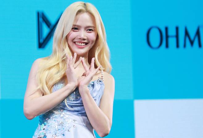 오마이걸 효정. 연합뉴스 제공