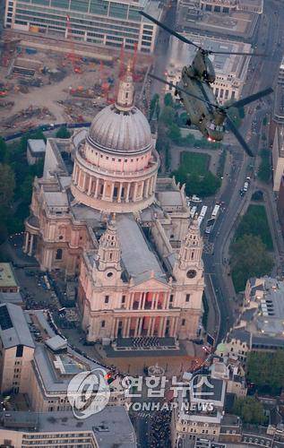 런던 중심부에 있는 세인트 폴 대성당 모습 [EPA 연합뉴스 자료사진]