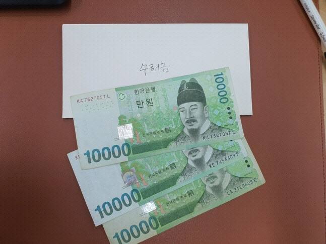 (사진=부산 북구, 연합뉴스)