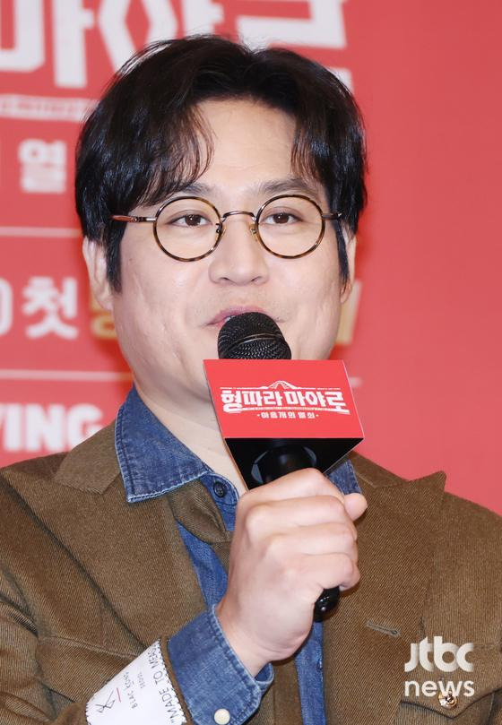 1일 오후 서울 마포구 서울가든호텔에서 tvN '형따라 마야로 : 아홉 개의 열쇠' 제작발표회가 열렸다. 방글이 PD와 차승원, 김성균, 더보이즈 주연이 참석했다. 김현우 엔터뉴스팀 기자 kim.hyunwoo3@jtbc.co.kr (콘텐트비즈니스본부)