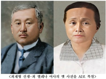 (국가보훈부 제공)