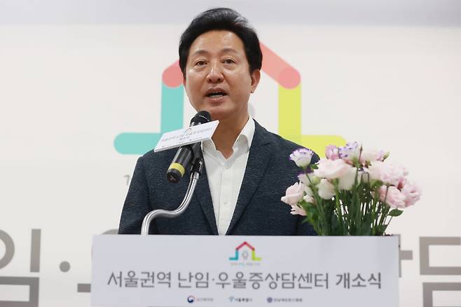 오세훈 서울시장이 지난달 31일 오후 서울 송파구 가든파이브에서 열린 서울권역 난임·우울증 상담센터 개소식에서 인사말을 하고 있다. 사진=연합뉴스