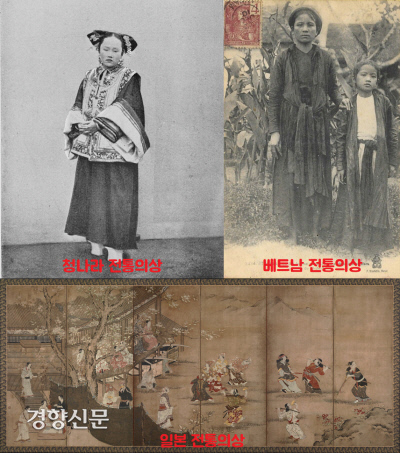 ‘마미군’으로 대표되는 조선의 치마는 중국·일본·베트남 등 다른 지역의 옷과는  뚜렷한 차이를 보인다.|출처:Wikimedia Commons