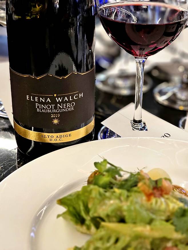 엘레나 월쉬 피노네로. 최현태 기자