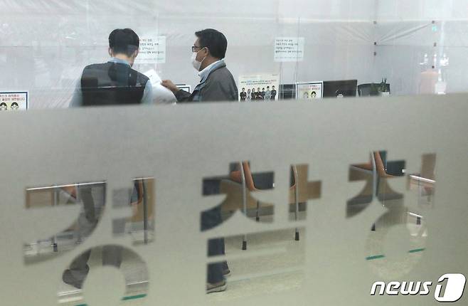 ]2020.10.14/뉴스1 ⓒ News1 이성철 기자