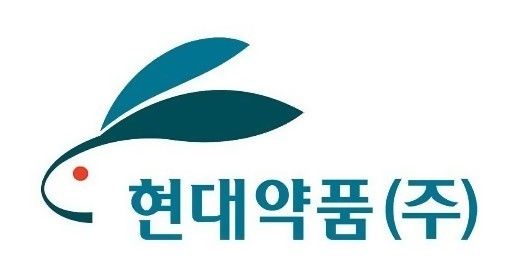 [서울=뉴시스] 현대약품이 식품의약품안전처로부터 고혈압 치료제 ‘현대미녹시딜정’의 제조업무정지 1개월 처분을 받았다. (사진=뉴시스 DB) photo@newsis.com *재판매 및 DB 금지