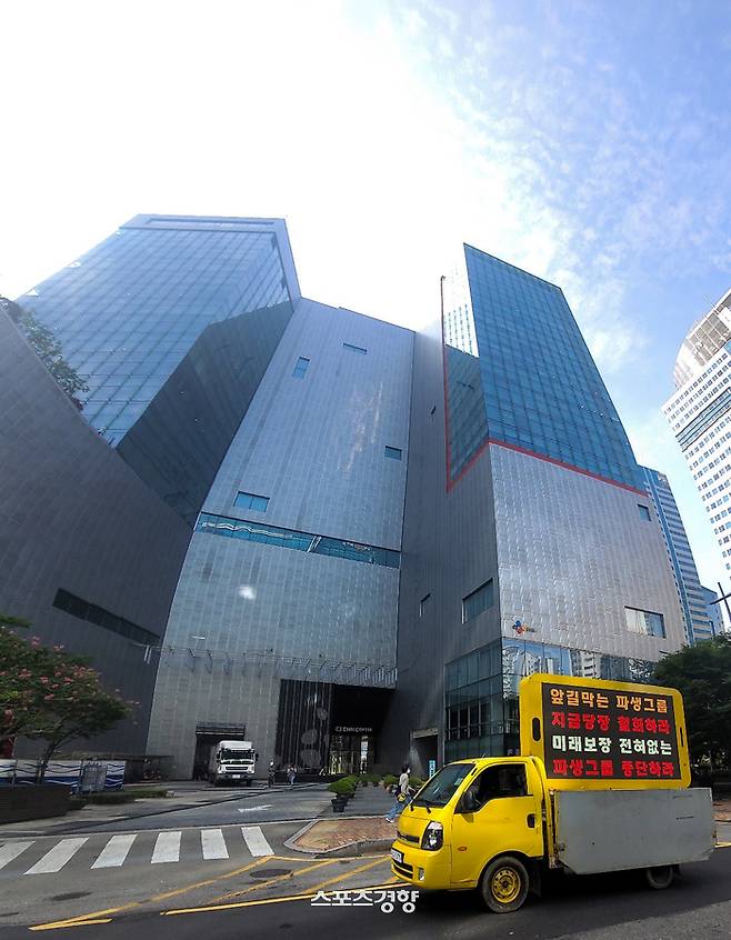 2일 CJENM 사옥 앞에서 진행된 트럭시위. 독자 제공