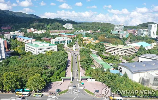 하늘에서 본 울산대 전경 [울산대 제공. 재판매 및 DB 금지]