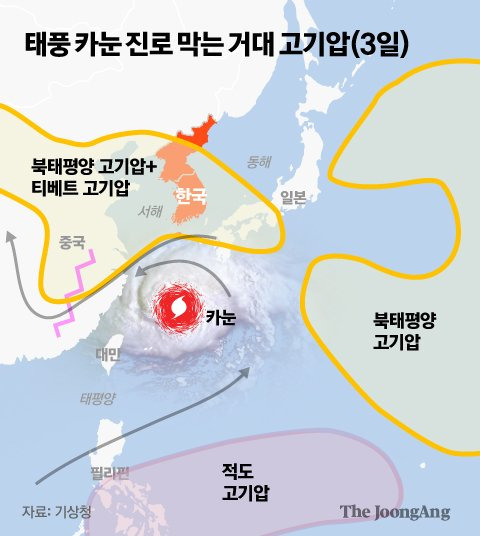 김주원 기자