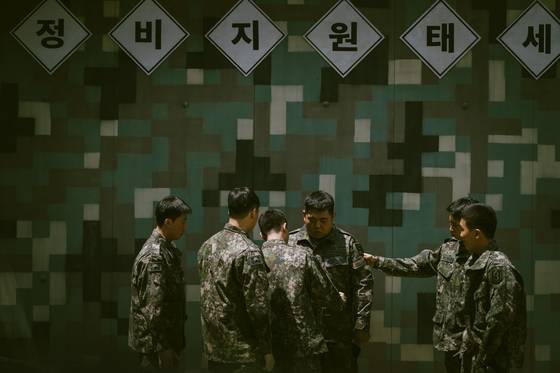 A scene from the second season of ″D.P.″ [NETFLIX]