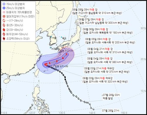 기상청이 3일 오전 10시 발표한 제6호 태풍 카눈 예상 경로. 기상청 제공.