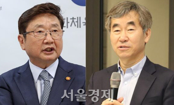 박보균(왼쪽) 문체부 장관과 윤철호 출판협회장. 서울경제DB