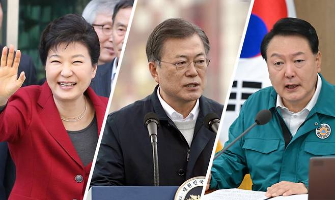 사진 왼쪽부터 박근혜 전 대통령, 문재인 전 대통령, 윤석열 대통령 ⓒ연합뉴스