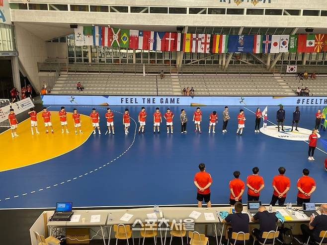 한국 U-19 대표팀이 4일(한국시간) 크로아티아 코프리브니츠에서 열린 제10회 남자 핸드볼 세계청소년선수권 D조 조별리그 브라질전에 앞서 도열하고 있다. 코프리브니차(크로아티아) | 김동영기자 raining99@sportsseoul.com