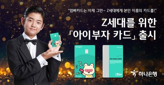 (출처=뉴시스/NEWSIS) /사진=뉴시스