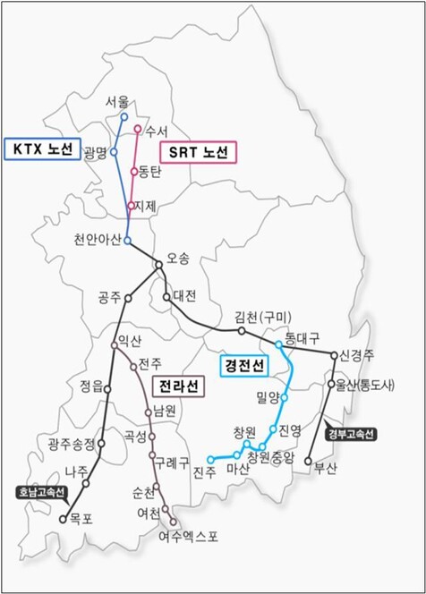 다음달 1일부터 경남 진주역~서울 수서역 구간에 에스아르티가 운행한다. 경남도 제공