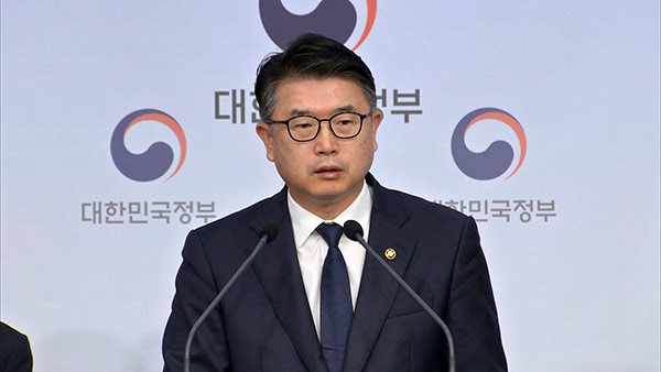 서이초 합동조사 결과 발표하는 장상윤 교육부 차관