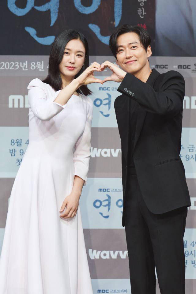 '연인' 안은진, 남궁민 / 사진=MBC