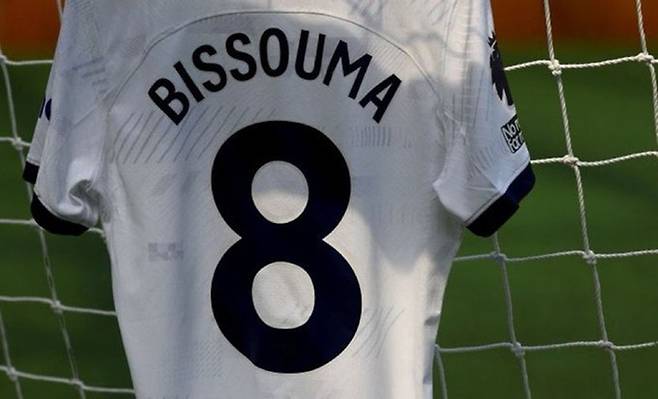 ▲ 비수마의 새로운 등번호로 알려지고 있는 8번 셔츠 ⓒ 스퍼스웹