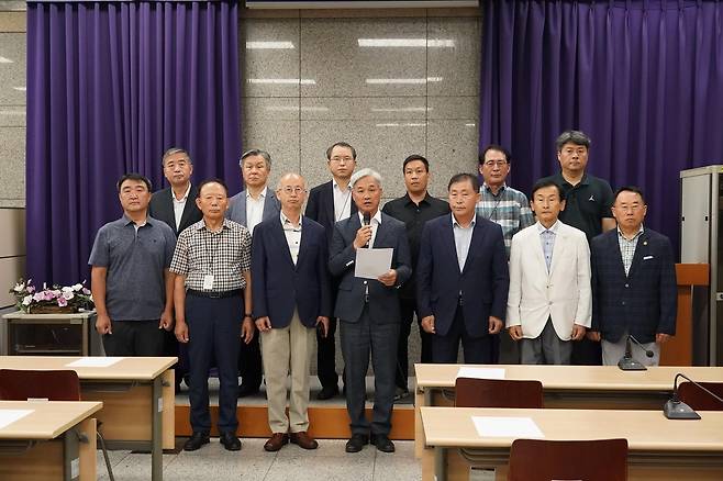 한국임업인총연합회 기자회견 [한국임업인총연합회 제공. 재판매 및 DB 금지]