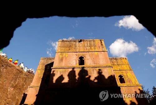 에티오피아 암하라주 랄리벨라의 한 교회 [로이터 연합뉴스 자료사진, 재판매 및 DB 금지]