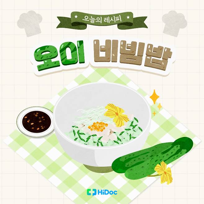 출처 : 하이닥