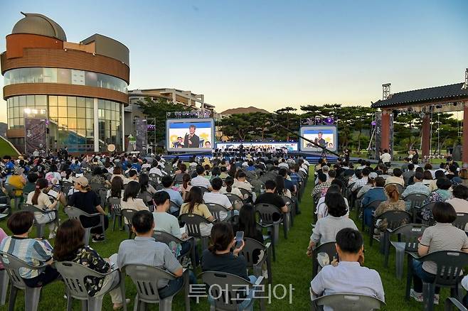 지난 4일 순천만습지 잔디광장에서 세계유산축전-선암사순천갯벌이 열렸다.[사진=순천시]