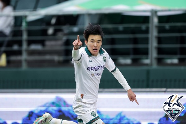 양현준. 한국프로축구연맹