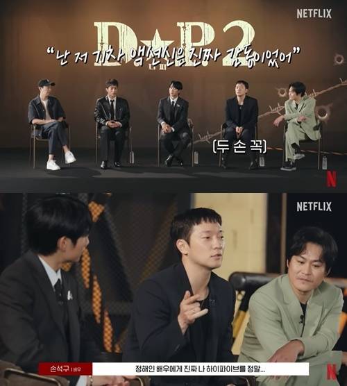 기차 액션 장면을 본 정해인은 “이거 찍을 때 확실히 기억나는 건 대역을 쓸 수 없었다”라고 말을 꺼냈다. 사진=넷플릭스 유튜브 채널