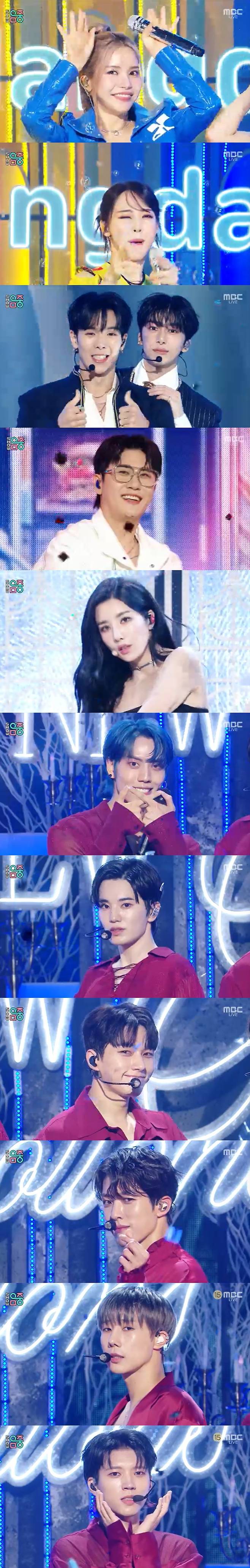 /사진=MBC '쇼! 음악중심' 방송 캡처