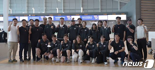 2023 대한민국 양궁 대표팀 선수단. (대한양궁협회 제공) 2023.7.28/뉴스1 ⓒ News1 김진환 기자