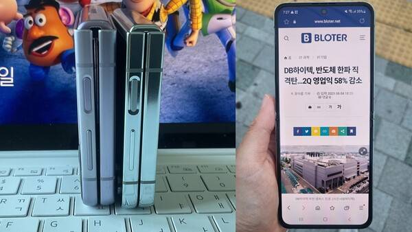 갤럭시 Z 플립3(왼쪽 사진 중 왼쪽)와 갤럭시 Z 플립5를 접었을때, 플립5를 펼쳤을때 모습(사진=윤아름 기자)