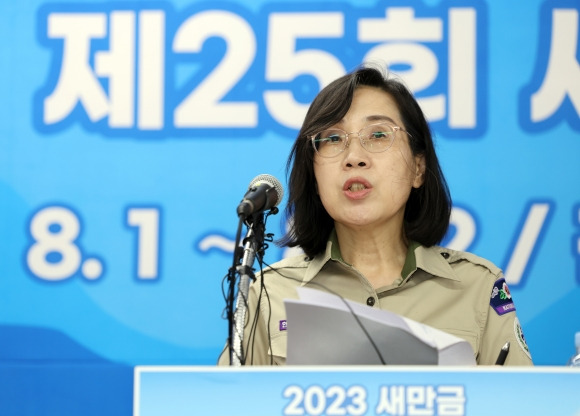 발표하는 김현숙 장관 - 김현숙 여성가족부 장관이 6일 2023 새만금 세계스카우트잼버리 프레스센터에서 브리핑하고 있다. 2023.8.6  연합뉴스