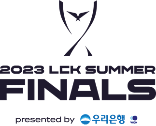 2023 LCK 서머 파이널