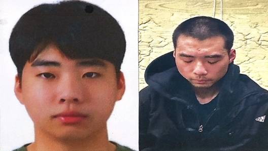 경기남부경찰청이 7일 경기 분당시 흉기난동 사건 피의자 최원종(22)의 신상정보를 공개했다. [사진=경기남부경찰청 제공]