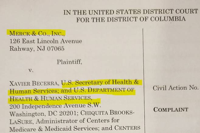 지난 6월 6일(현지시간) 미국 머크(MSD)가 IRA는 위헌이라며 미국 정부를 상대로 낸 소장.
