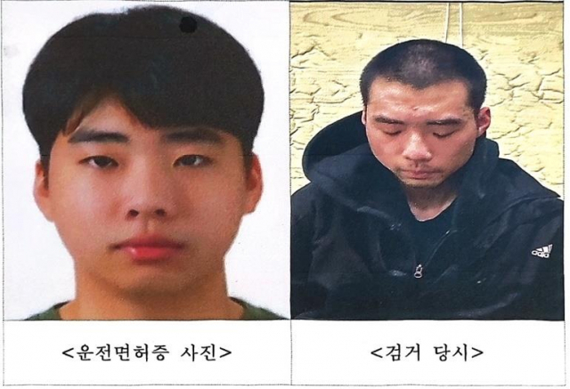 경찰이 총 14명의 사상자가 발생한 ‘분당 흉기 난동 사건’의 피의자 최원종(22·구속)의 신상을 7일 공개했다. 사진은 분당 흉기난동범 최원종. 연합뉴스