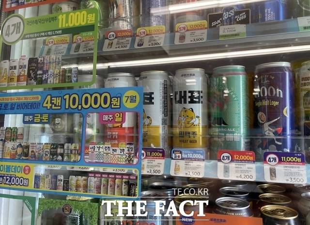 세븐브로이맥주는 지난 4일 서울중앙지방법원에 대한제분과 제주맥주를 상대로 제기한 소송을 취하했다고 밝혔다. /이중삼 기자