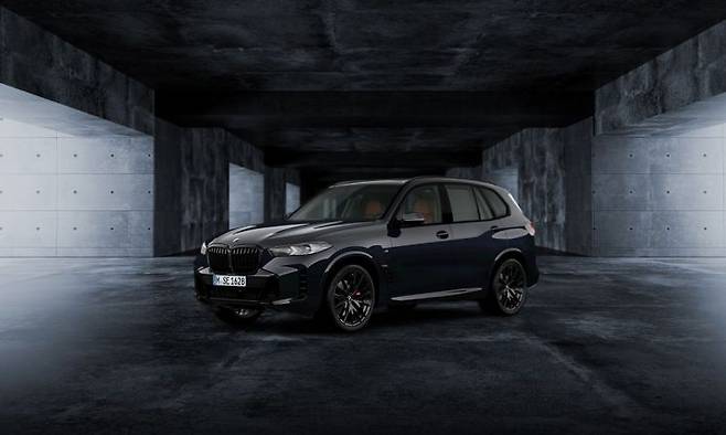 X5 xDrive40i 퍼스트 에디션 [사진제공=BMW코리아]